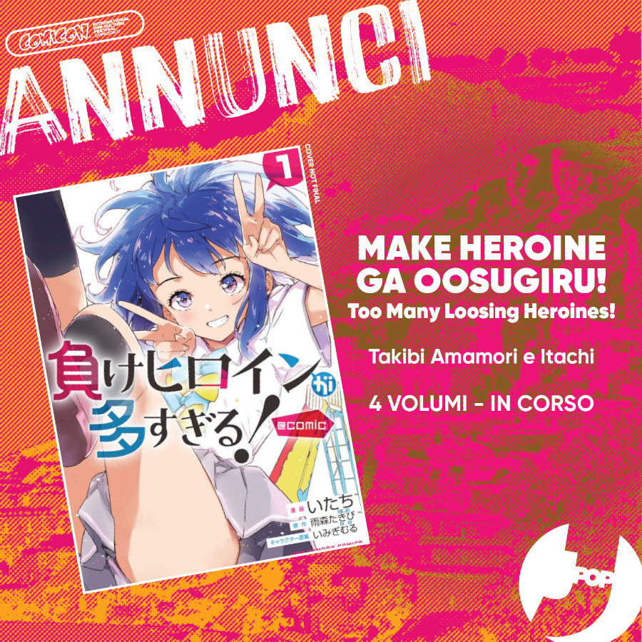 Napoli Comicon 2025: gli annunci di J-POP Manga